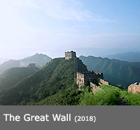 The Great Wall